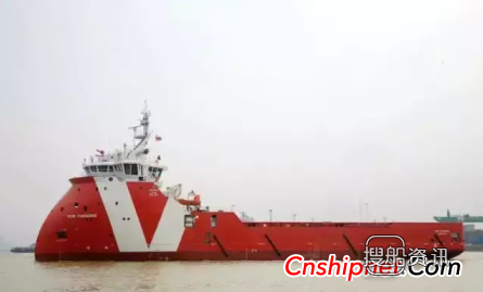 荷兰VROON又一83.4米平台供应船签字交付