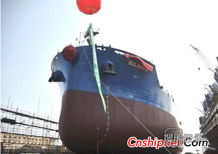 黄海造船2艘38000吨散货船命名下水