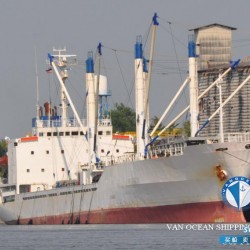 冷藏船 出售5438吨冷藏船