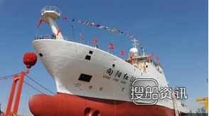 “向阳红03”科考船武汉下水