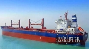 大洋造船又交付1艘CROWN63散货船
