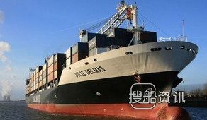 扬子江船业交付“MOL 先驱”号万箱船