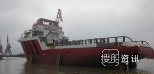 东南造船60米PSV-2号船下水