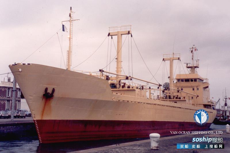 冷藏船 出售2769吨冷藏船