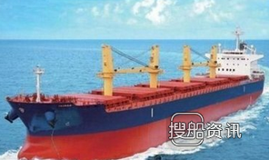 三井造船交付第9艘生态散货船