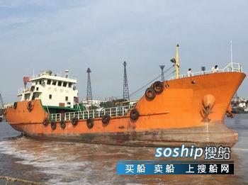 出售1000吨成品油船 出售360吨成品油船