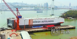 欧洲订造的全球最大汽车滚装船交付