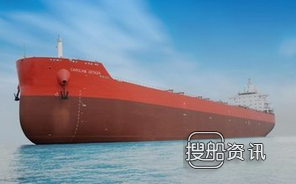 Safety订造的82000吨散货船交付