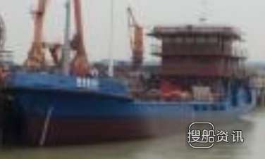 大洋造船1艘CROWN63散货船下水