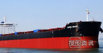 广船国际交付8.2万吨散货船