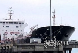 Uljanik船厂下水1艘沥青运输船