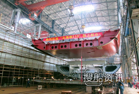 8000KW海洋救助船“北海救119”上船台