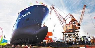 港船重工交付法国船东 “LA CHAMBORDAIS”号
