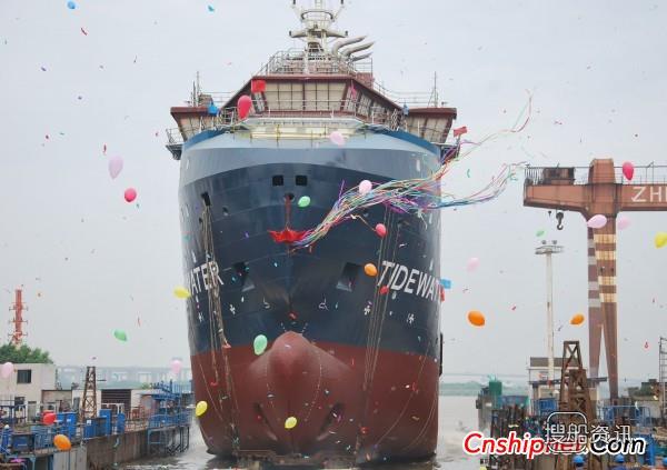 镇江船厂顺利下水第六艘全电力推进海供船