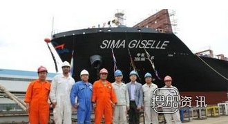 口岸船舶4350TEU集装箱船试航成功