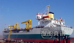 达门交付首艘印尼建造耙吸式挖泥船