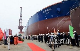 金海重工交付第二艘32万吨VLCC