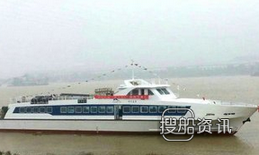 方圆船厂1艘160客位高速客船下水