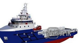 马尾造船2艘60米平台供应船下水