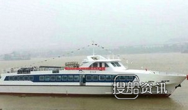 “獐子岛9号”高速客船顺利下水