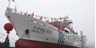 武船重工两艘千吨级海监船下水