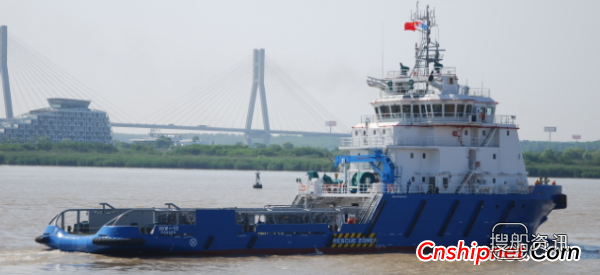 镇江船厂建造的66.5米起锚供应船顺利出厂