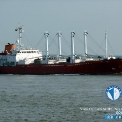 冷藏船 出售3946.67吨冷藏船