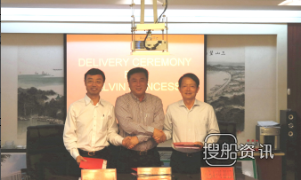 镇江船厂顺利交付85米维护工作船