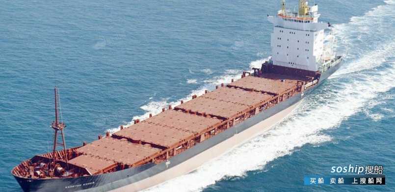 5000吨集装箱船多少钱 出售12707吨集装箱船