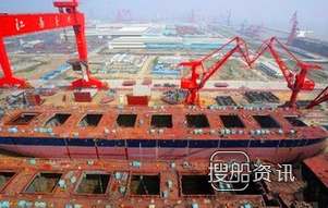 江南造船的83000方VLGC船起浮