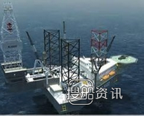 全球首制R-550D型自升式钻井平台出坞