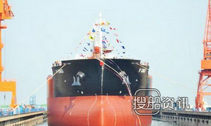 中航威海船厂37650吨散货船5号船上台合拢