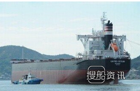 常石造船交付第210艘卡姆萨型散货船