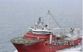 黄埔文冲78米平台供应船2#船交付