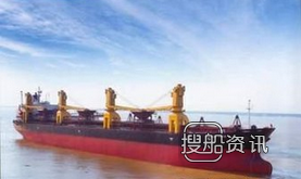 中海工业（江苏）4艘新船同时下水