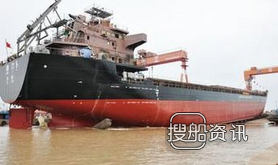 宏强重工1艘9000DWT多用途船下水