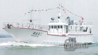 琛龙船厂交付2艘玻璃钢远洋钓船