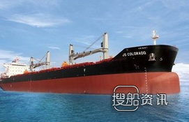 太平洋造船再交1艘散货船