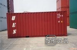 世界首艘具有DNV GL“GAS READY”船级符号的超大型集装箱船命名