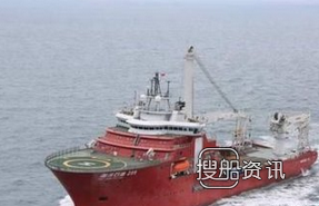 黄埔文冲6000HP深水供应船顺利交付