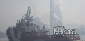 东南造船60米AHTS-8号船交付