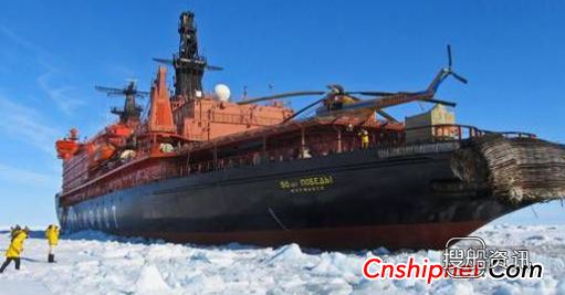 “北极争夺战”催生的全球最大破冰船