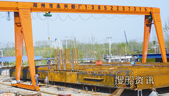徐州建造首艘特种工程船舶浮船坞