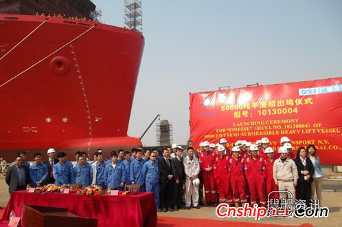 广州广船50000吨A型6号船进坞