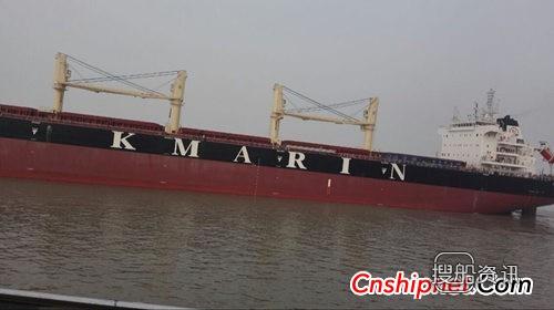 新韩通船舶64000吨散货轮HT64-123试航归来