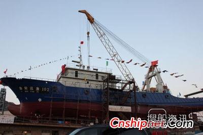 荣成造船1艘66米电推灯光围网渔船下水
