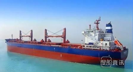 大洋造船1艘63000吨散货船DY4043交付