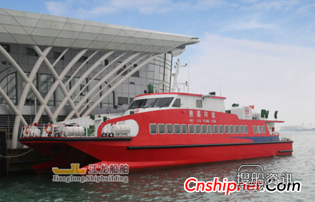 江龙35.6米铝合金双体高速客船首航