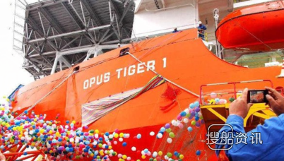 上海船厂首制钻井船“OpusTiger-1”号开始试航