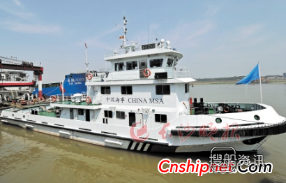 湘船重工“海巡12531”巡航救助船交付